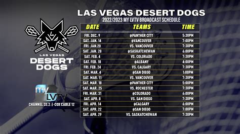 lv desert dogs schedule